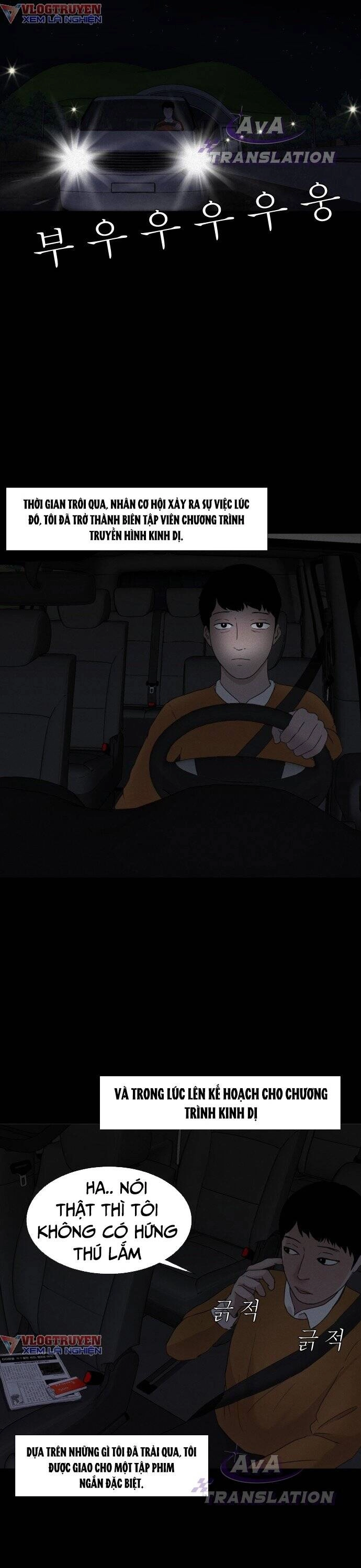 Cuốn Nhật Ký Kỳ Lạ Chapter 2 - 55