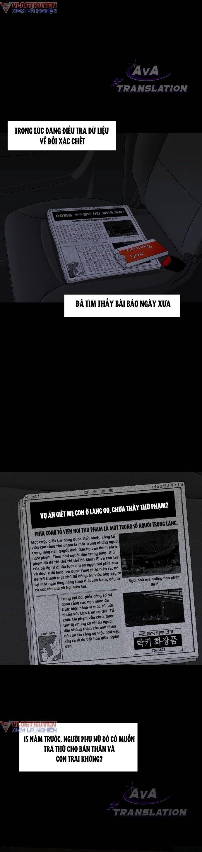 Cuốn Nhật Ký Kỳ Lạ Chapter 2 - 56