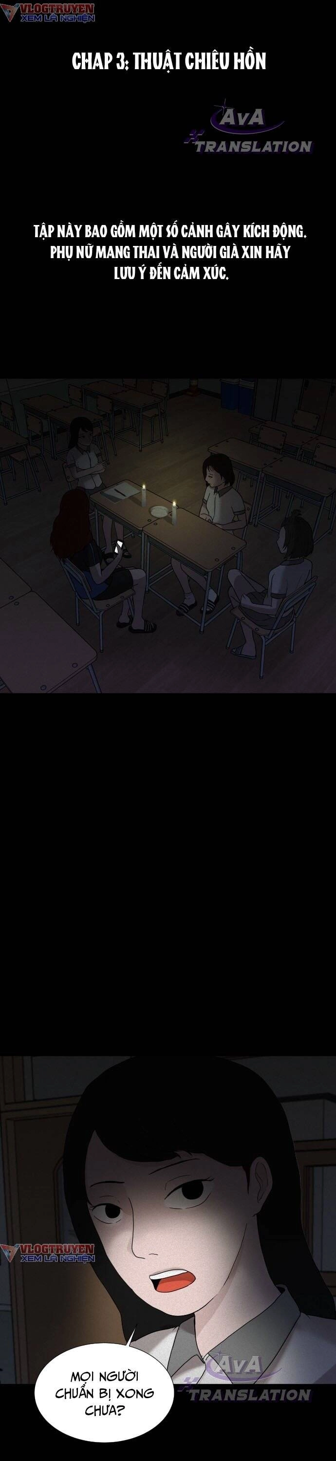 Cuốn Nhật Ký Kỳ Lạ Chapter 3 - 2