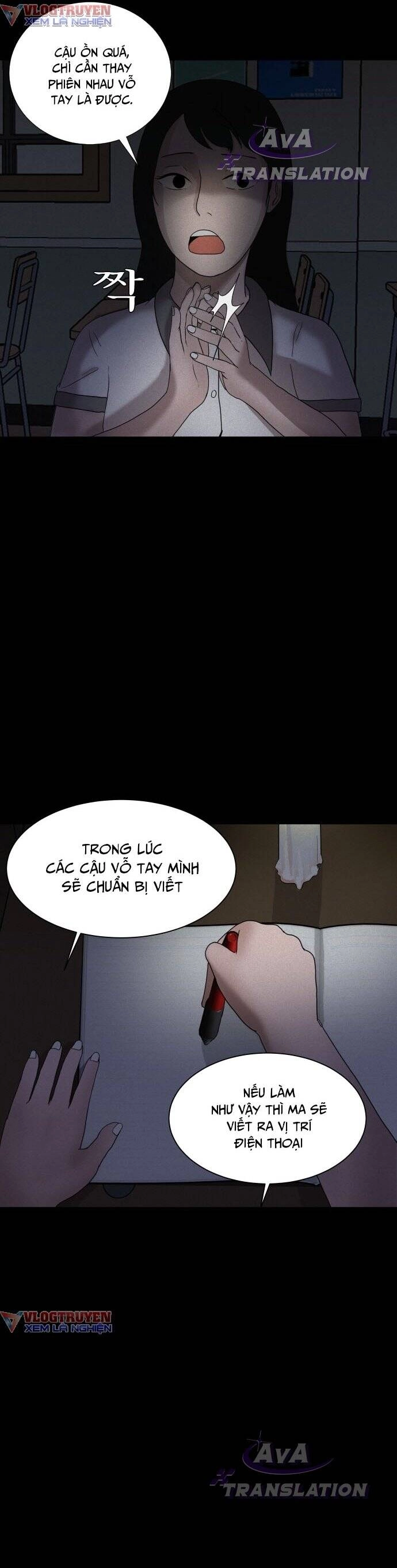 Cuốn Nhật Ký Kỳ Lạ Chapter 3 - 5