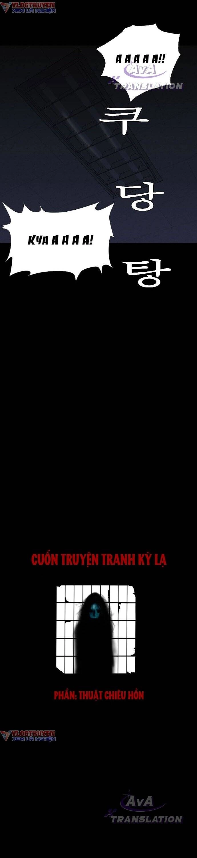 Cuốn Nhật Ký Kỳ Lạ Chapter 3 - 12