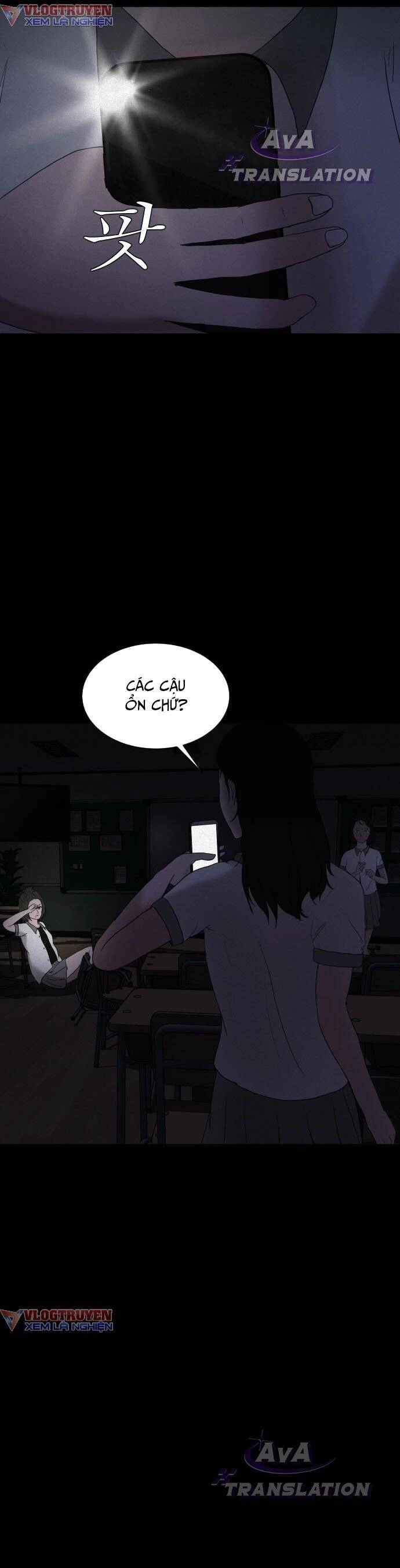 Cuốn Nhật Ký Kỳ Lạ Chapter 3 - 14