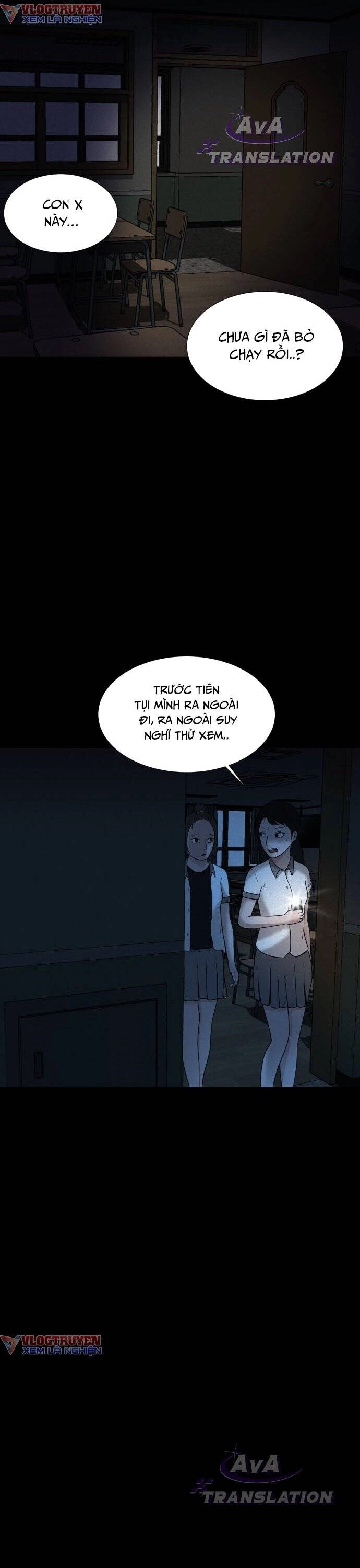 Cuốn Nhật Ký Kỳ Lạ Chapter 3 - 17