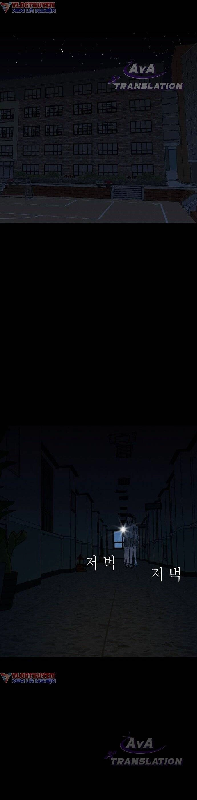 Cuốn Nhật Ký Kỳ Lạ Chapter 3 - 18