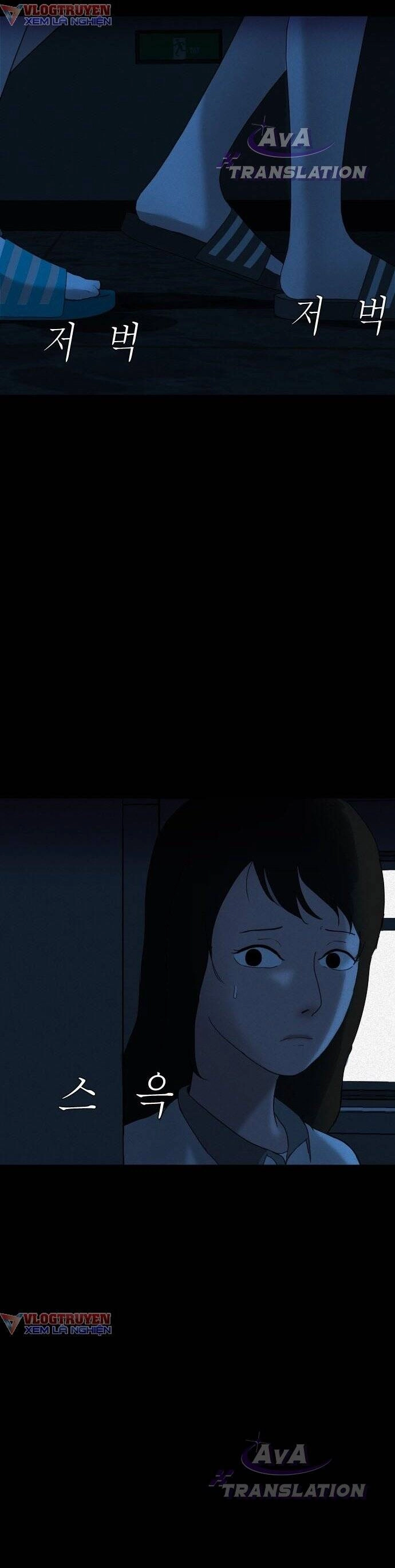 Cuốn Nhật Ký Kỳ Lạ Chapter 3 - 28