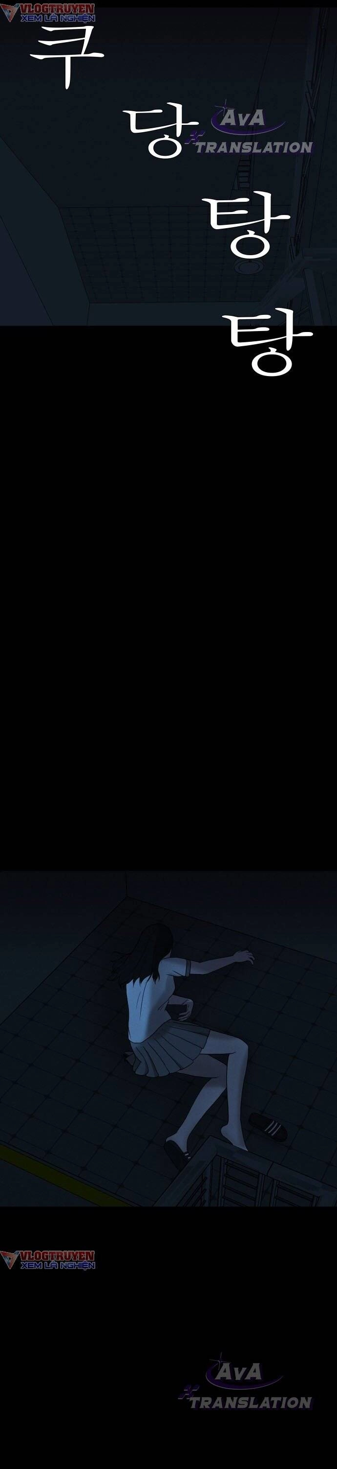 Cuốn Nhật Ký Kỳ Lạ Chapter 3 - 36