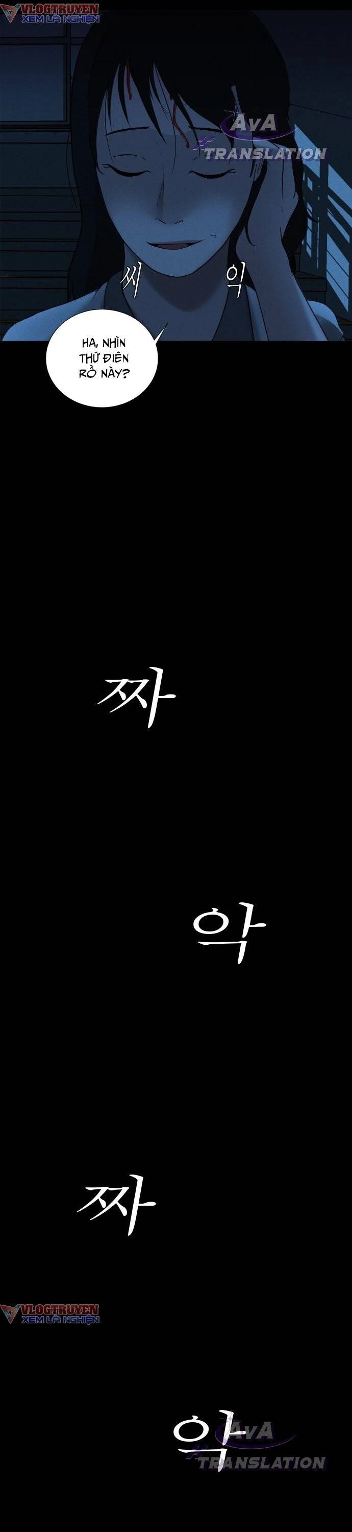 Cuốn Nhật Ký Kỳ Lạ Chapter 3 - 40