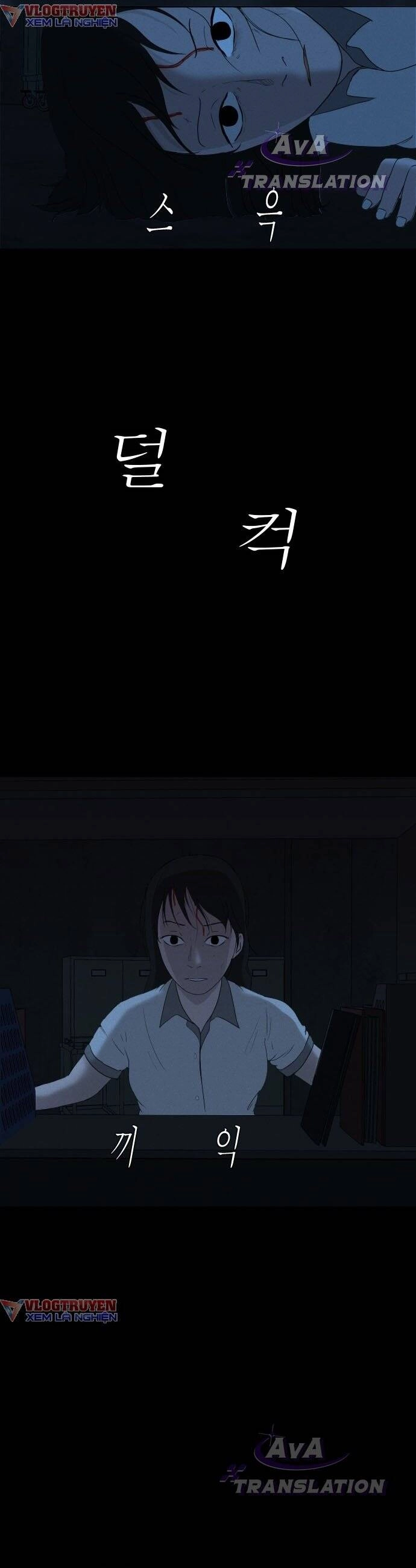 Cuốn Nhật Ký Kỳ Lạ Chapter 3 - 55