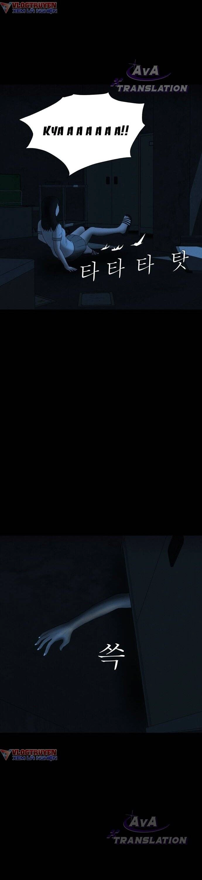 Cuốn Nhật Ký Kỳ Lạ Chapter 3 - 60