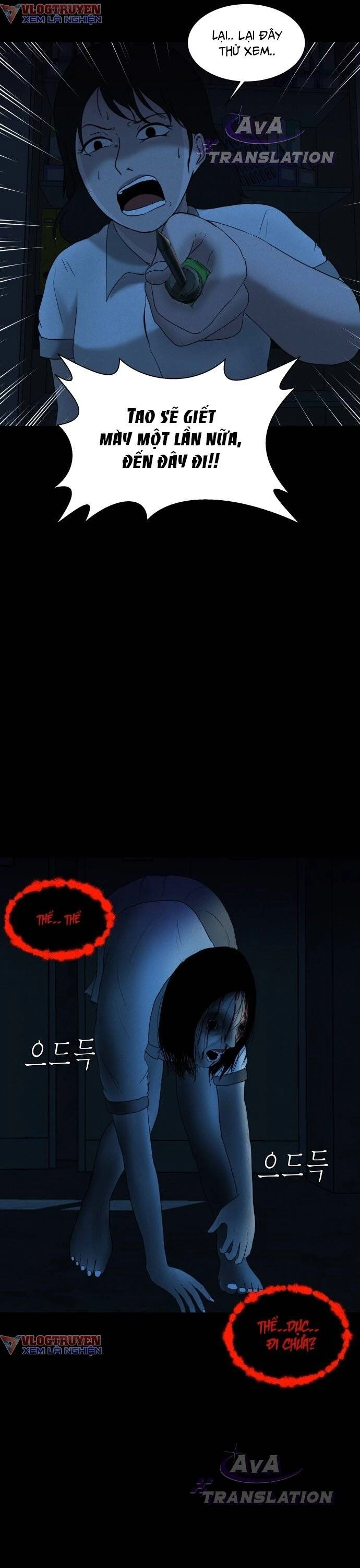 Cuốn Nhật Ký Kỳ Lạ Chapter 3 - 62