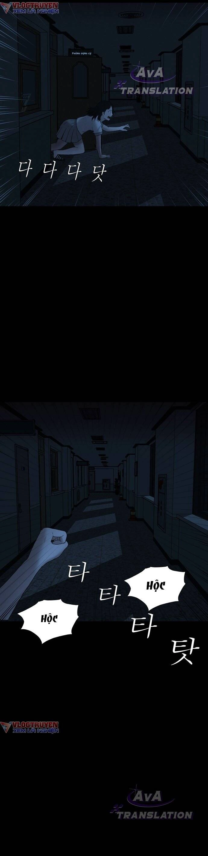 Cuốn Nhật Ký Kỳ Lạ Chapter 3 - 65