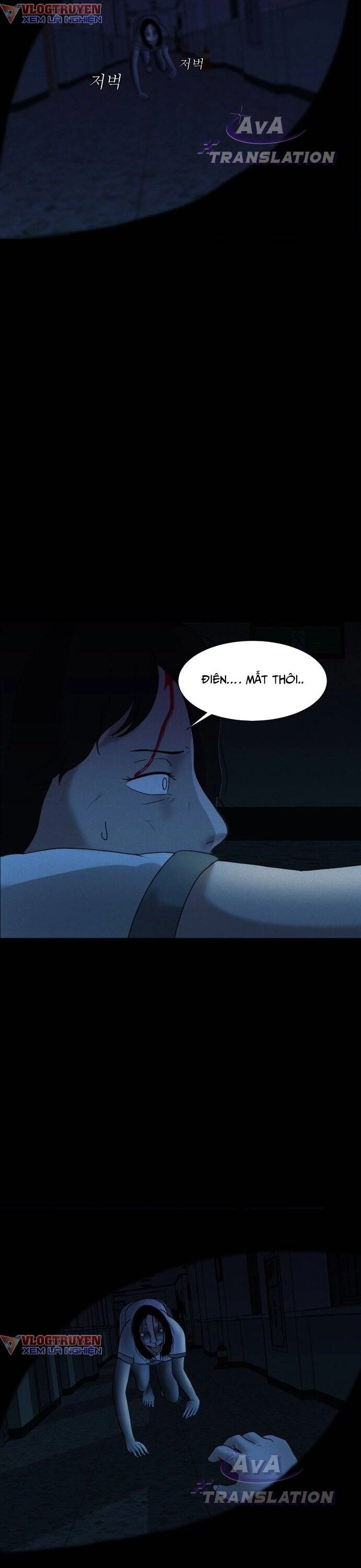 Cuốn Nhật Ký Kỳ Lạ Chapter 3 - 76