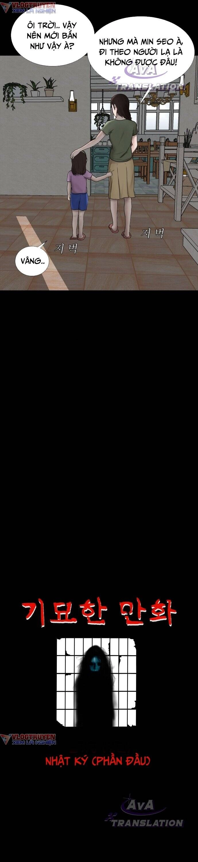 Cuốn Nhật Ký Kỳ Lạ Chapter 4 - 8