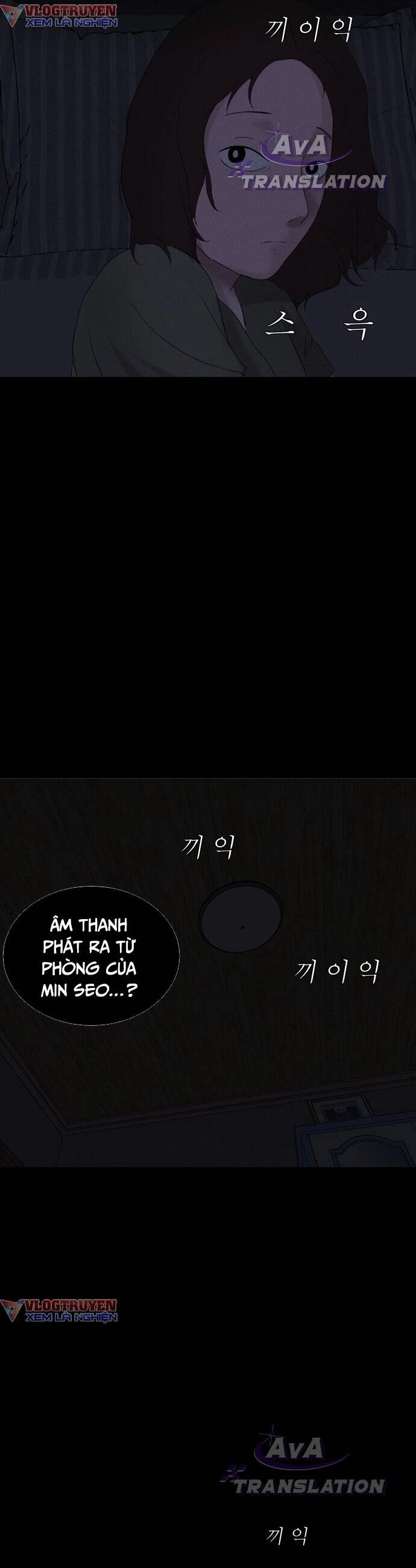 Cuốn Nhật Ký Kỳ Lạ Chapter 4 - 37