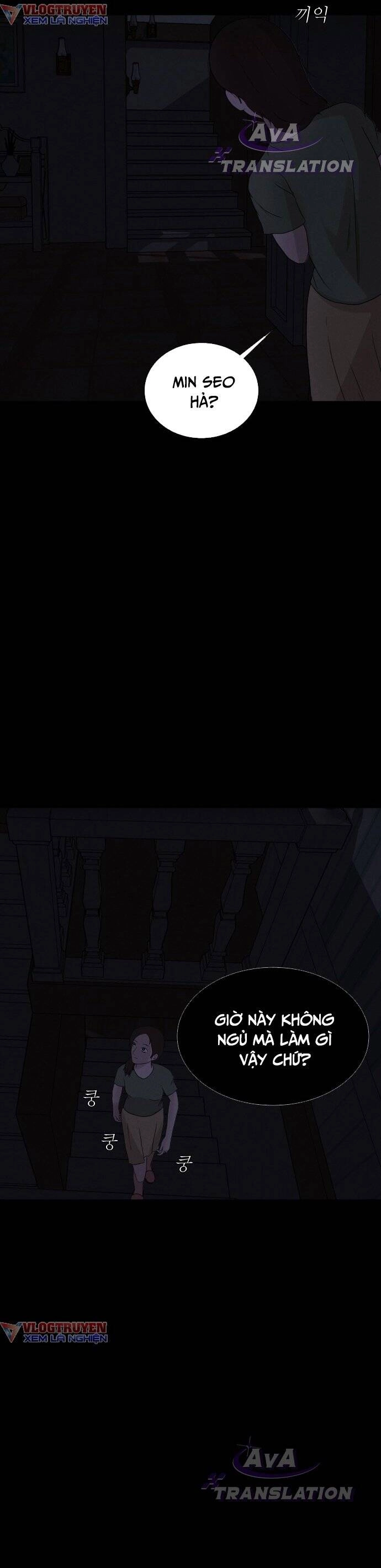 Cuốn Nhật Ký Kỳ Lạ Chapter 4 - 38