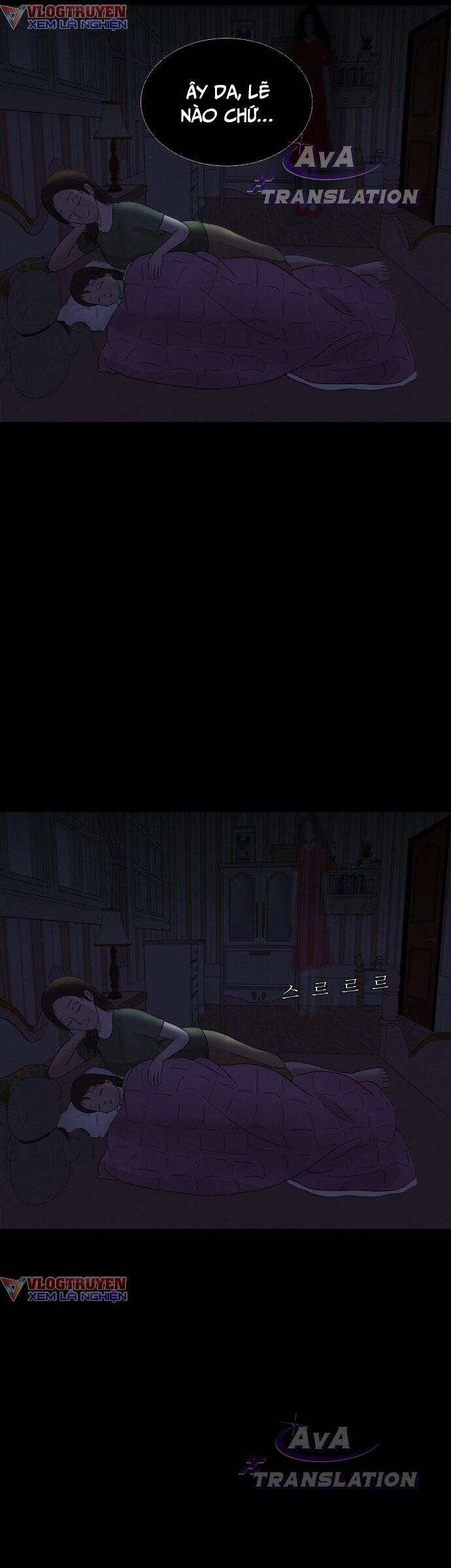 Cuốn Nhật Ký Kỳ Lạ Chapter 4 - 57