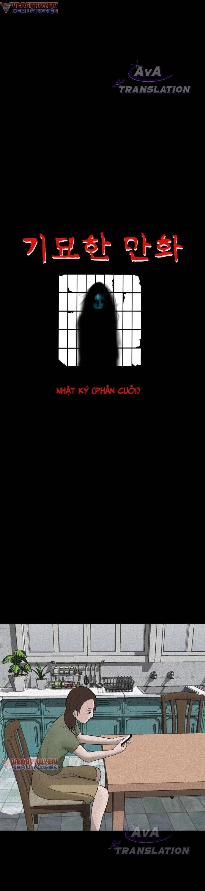 Cuốn Nhật Ký Kỳ Lạ Chapter 5 - 2