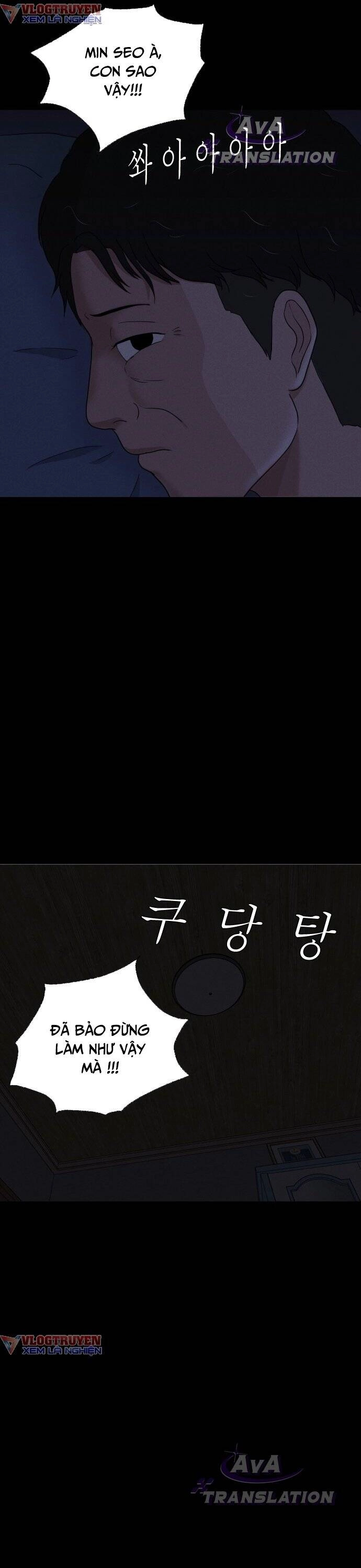 Cuốn Nhật Ký Kỳ Lạ Chapter 5 - 32