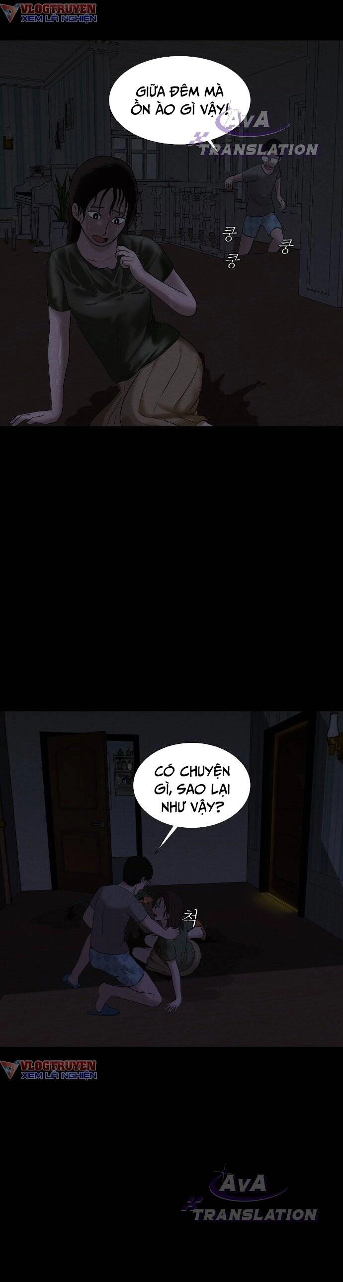 Cuốn Nhật Ký Kỳ Lạ Chapter 5 - 33