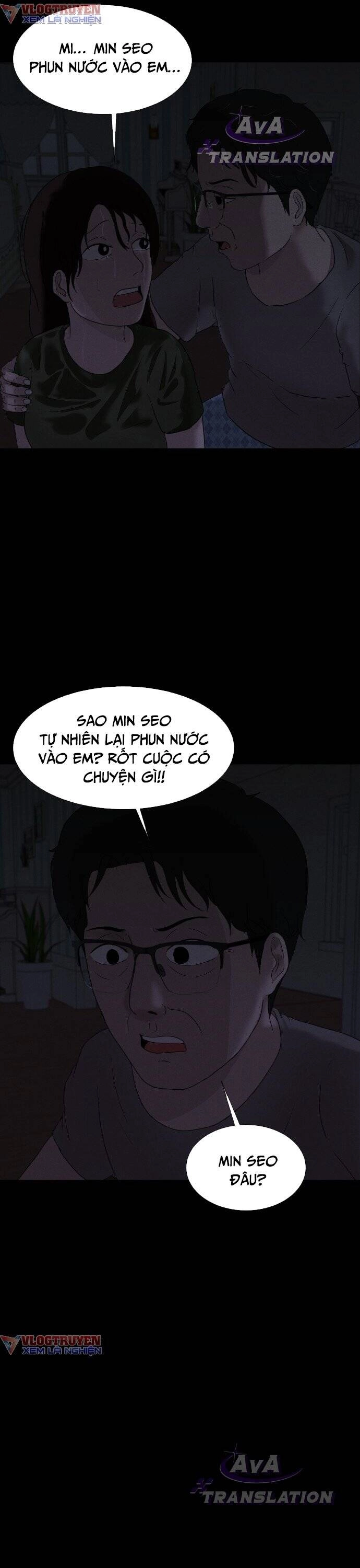 Cuốn Nhật Ký Kỳ Lạ Chapter 5 - 34