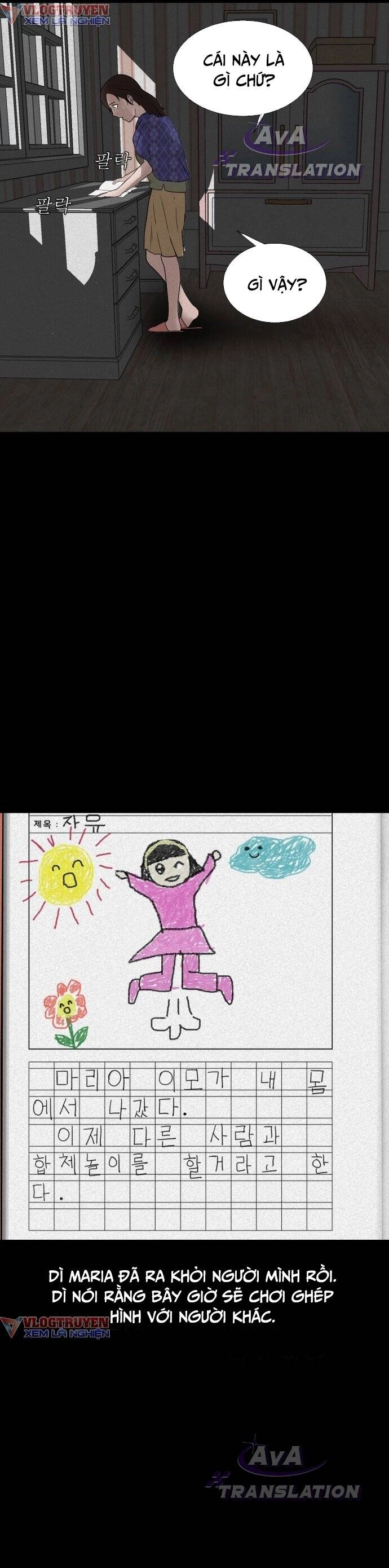 Cuốn Nhật Ký Kỳ Lạ Chapter 5 - 56