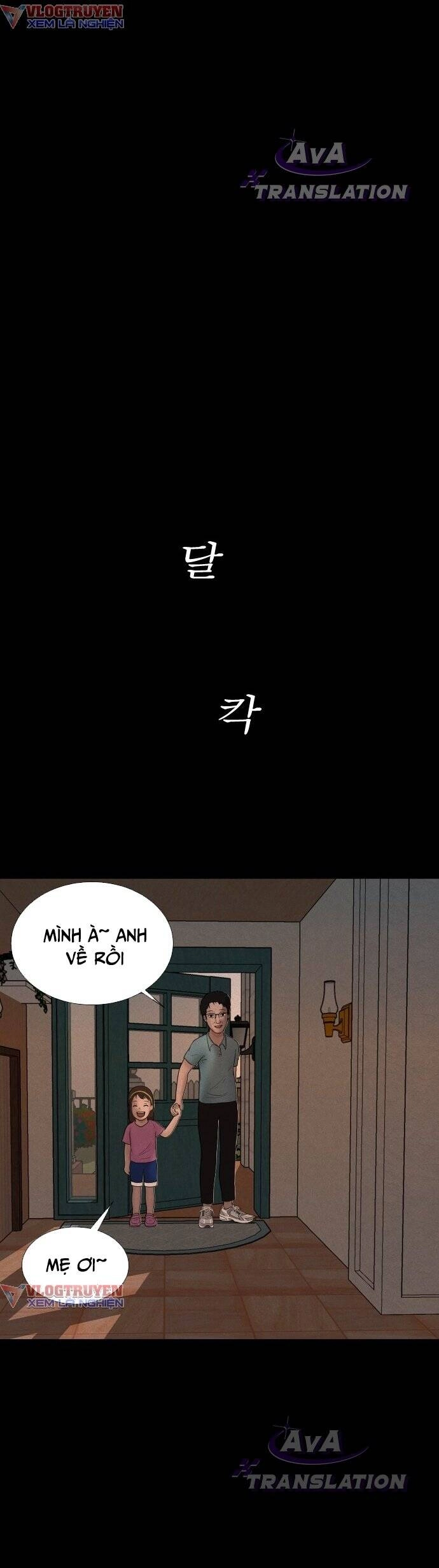 Cuốn Nhật Ký Kỳ Lạ Chapter 5 - 61