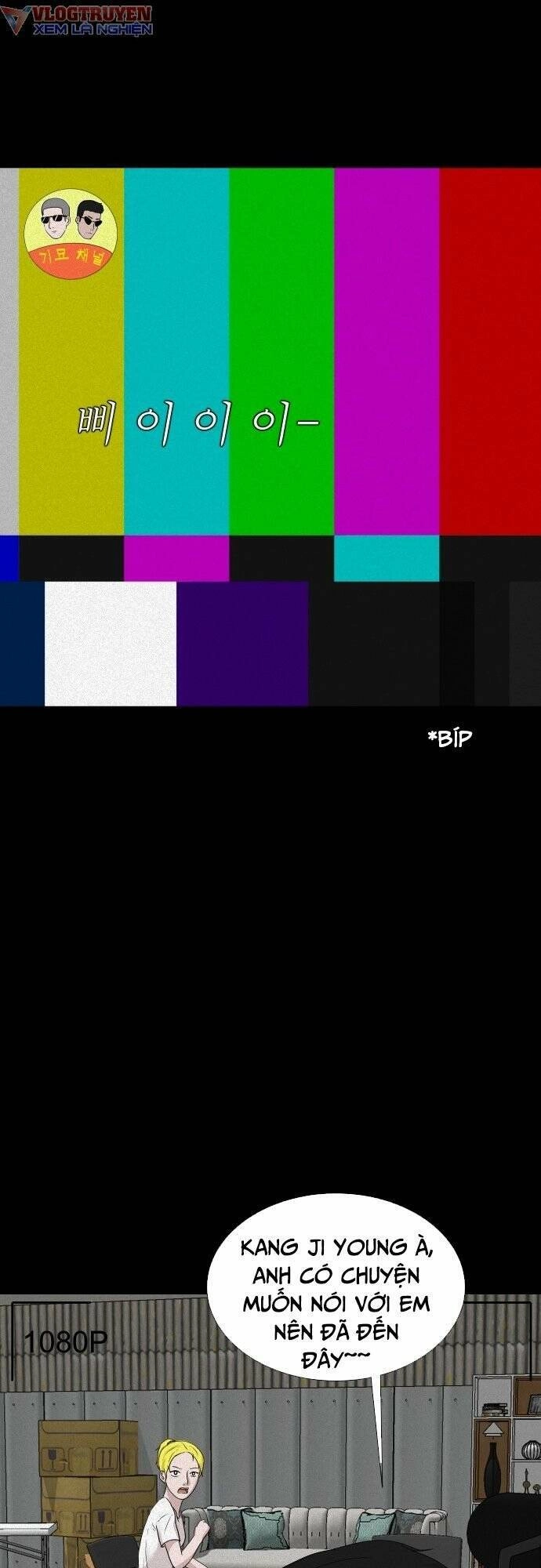 Cuốn Nhật Ký Kỳ Lạ Chapter 6 - 6