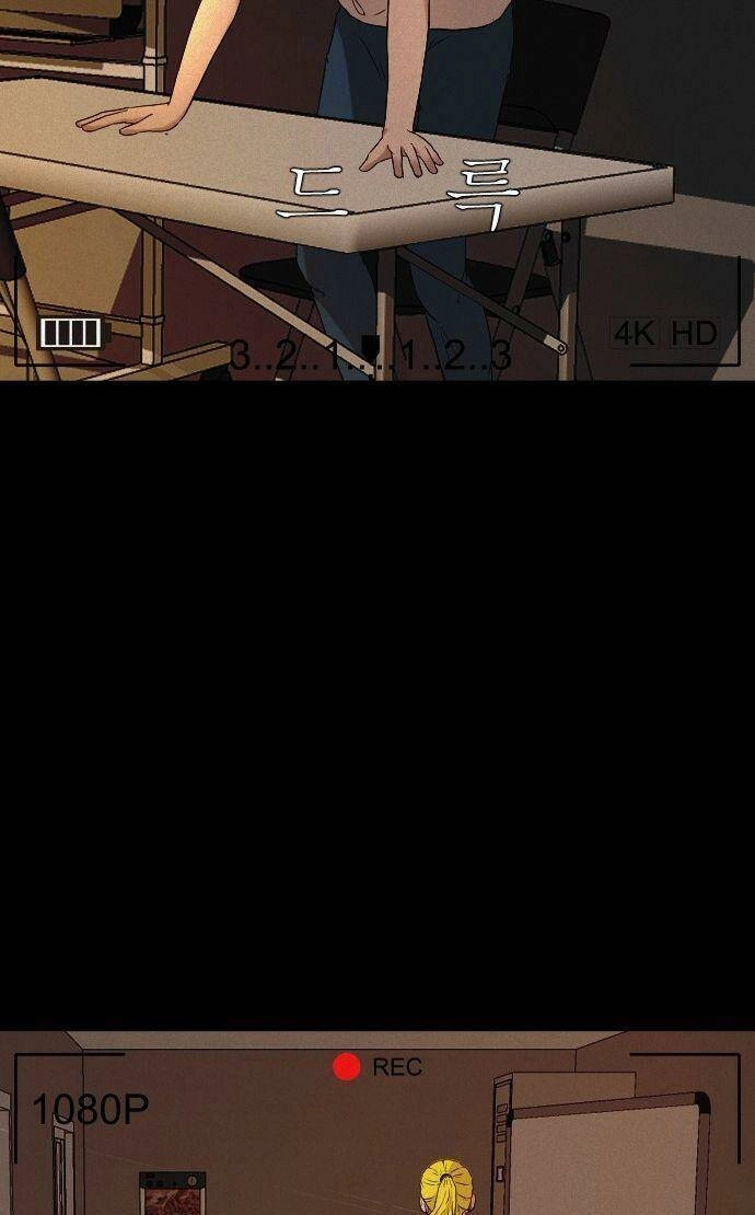 Cuốn Nhật Ký Kỳ Lạ Chapter 6 - 27