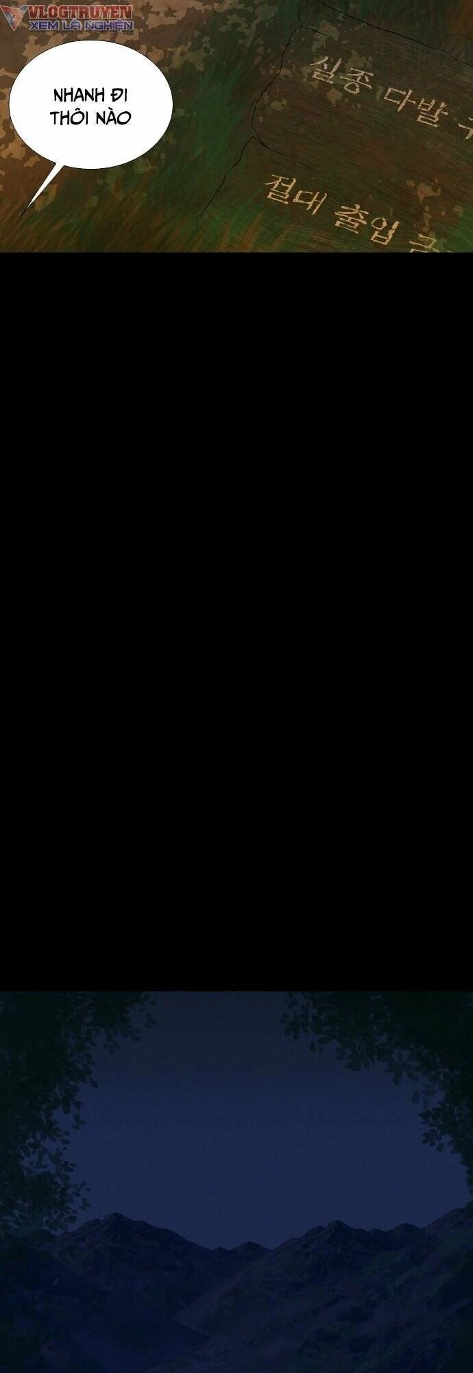 Cuốn Nhật Ký Kỳ Lạ Chapter 6 - 35