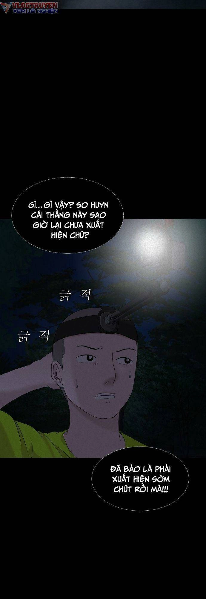 Cuốn Nhật Ký Kỳ Lạ Chapter 6 - 38