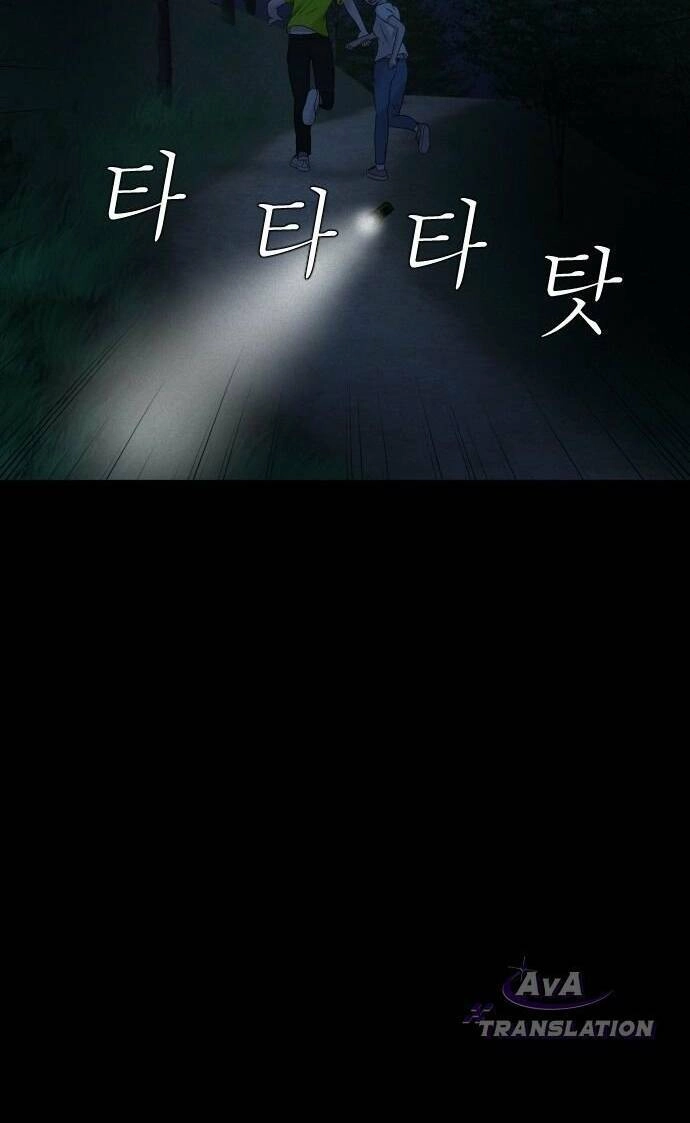 Cuốn Nhật Ký Kỳ Lạ Chapter 6 - 61