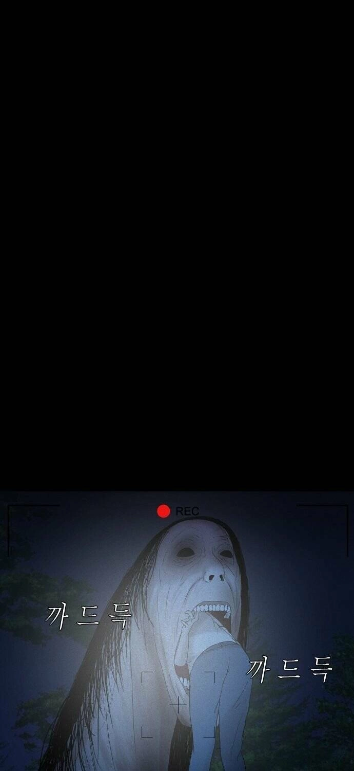 Cuốn Nhật Ký Kỳ Lạ Chapter 6 - 72