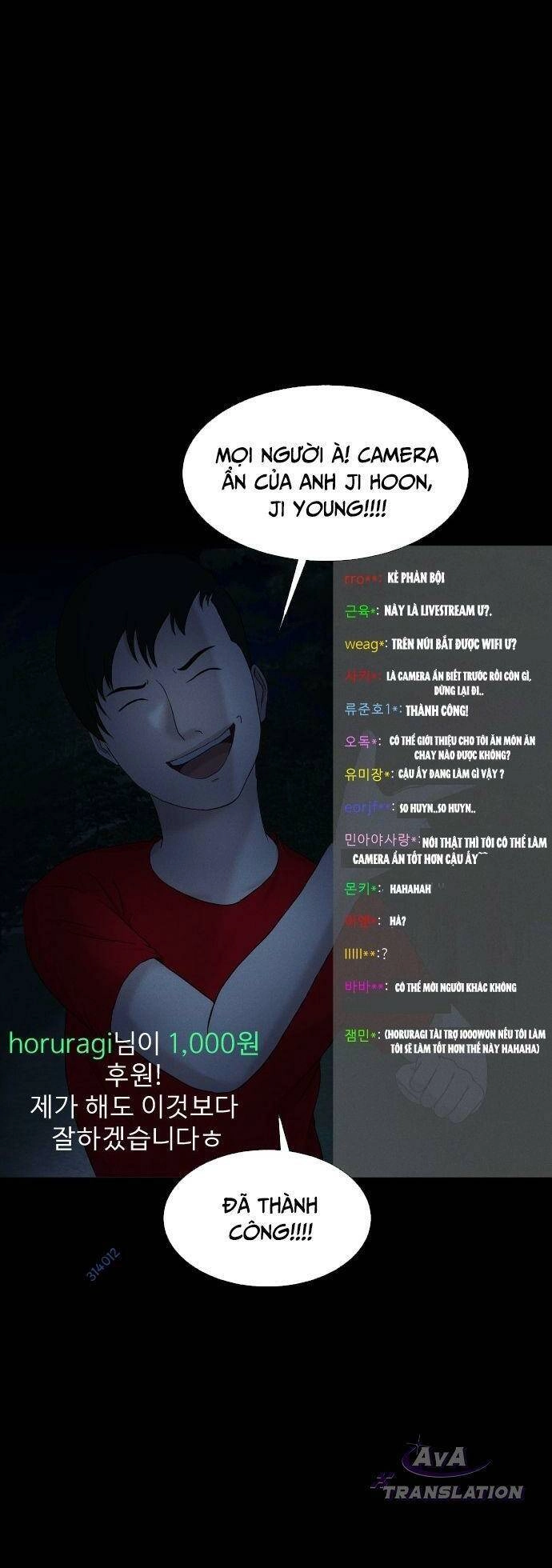 Cuốn Nhật Ký Kỳ Lạ Chapter 6 - 75