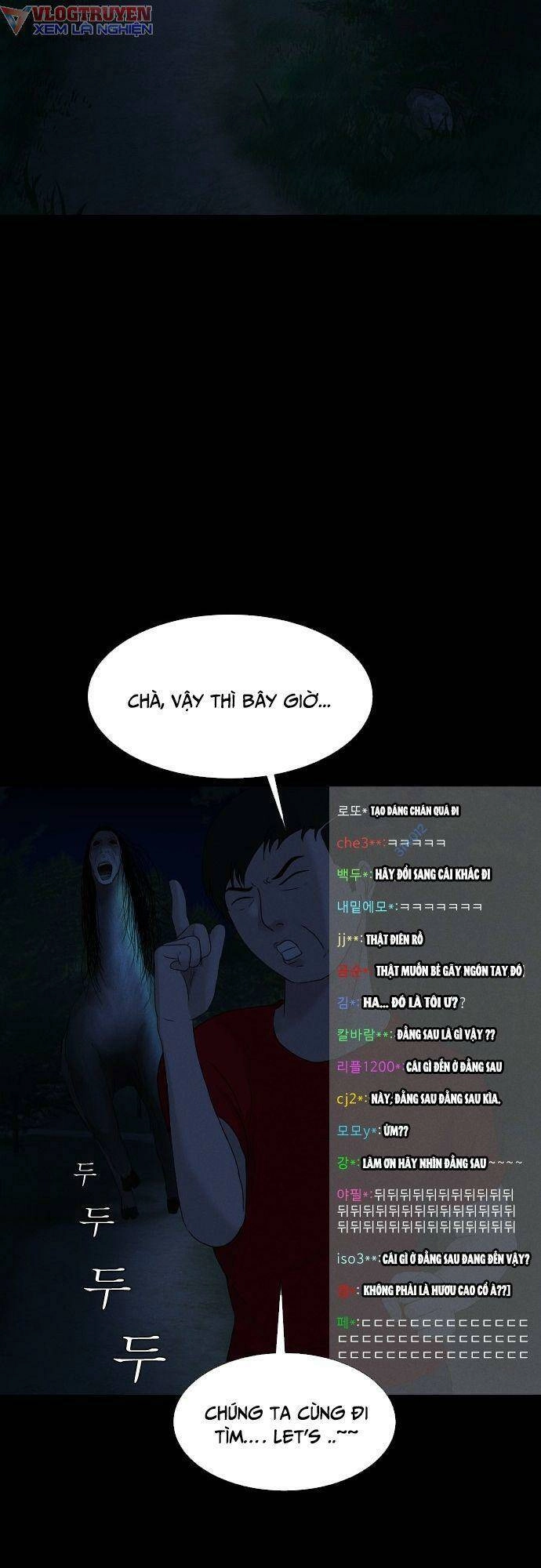 Cuốn Nhật Ký Kỳ Lạ Chapter 6 - 79