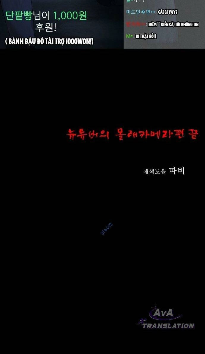 Cuốn Nhật Ký Kỳ Lạ Chapter 6 - 81