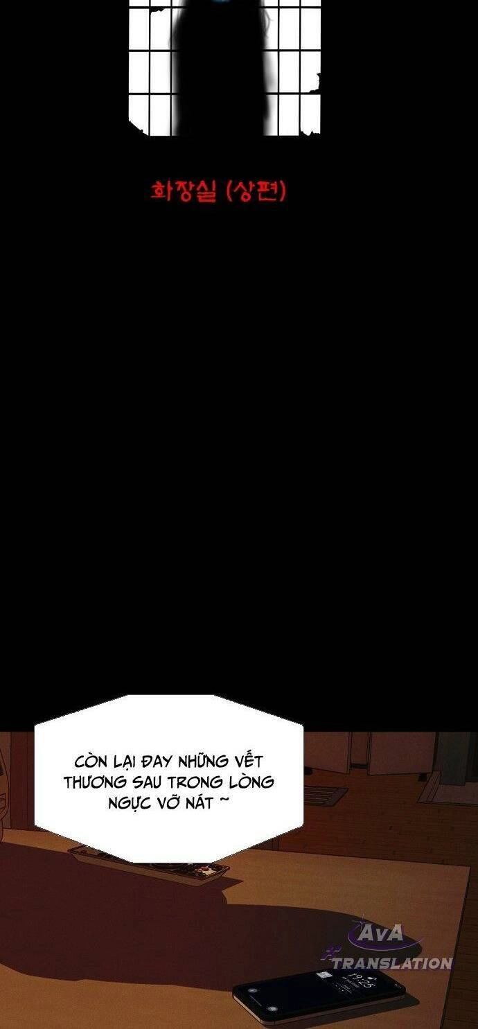 Cuốn Nhật Ký Kỳ Lạ Chapter 7 - 17