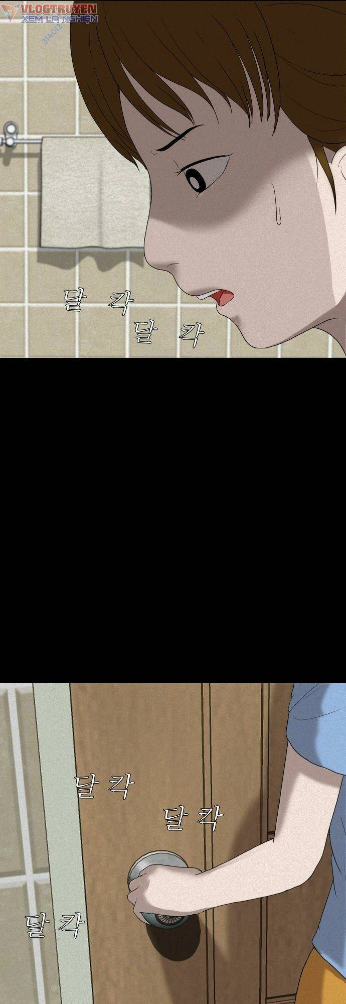 Cuốn Nhật Ký Kỳ Lạ Chapter 7 - 27