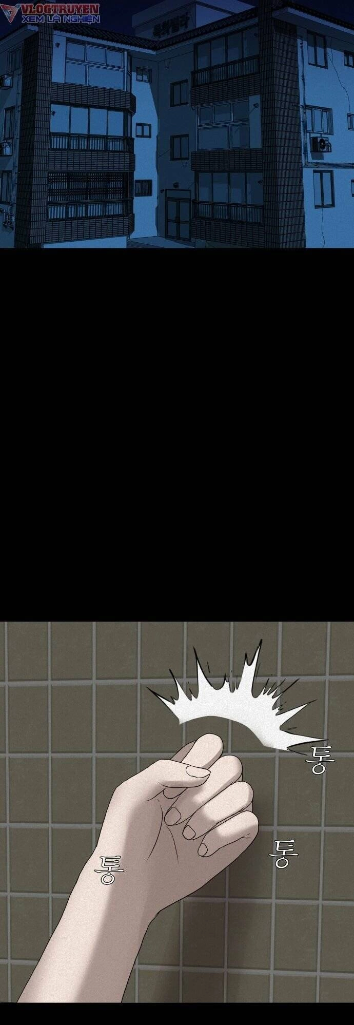 Cuốn Nhật Ký Kỳ Lạ Chapter 7 - 53