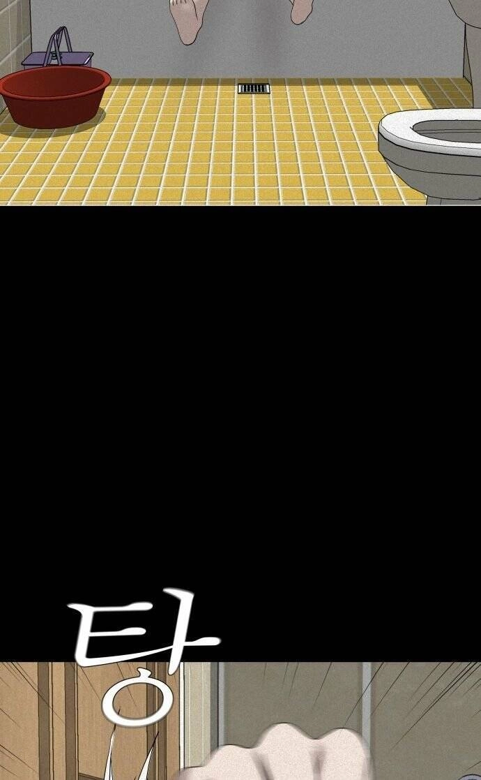 Cuốn Nhật Ký Kỳ Lạ Chapter 7 - 59