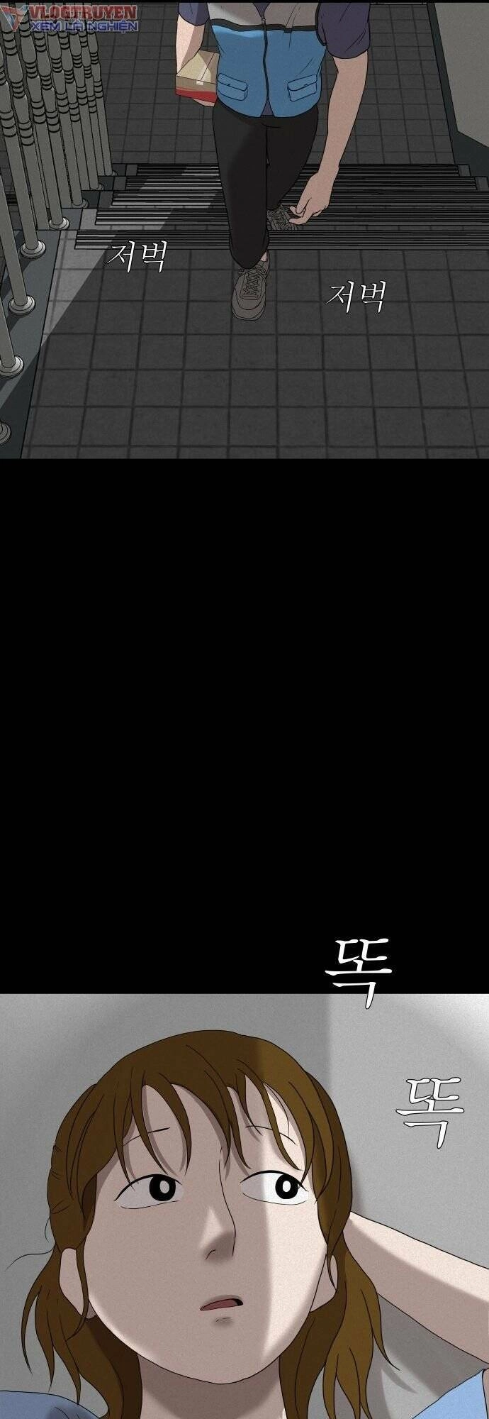 Cuốn Nhật Ký Kỳ Lạ Chapter 7 - 70