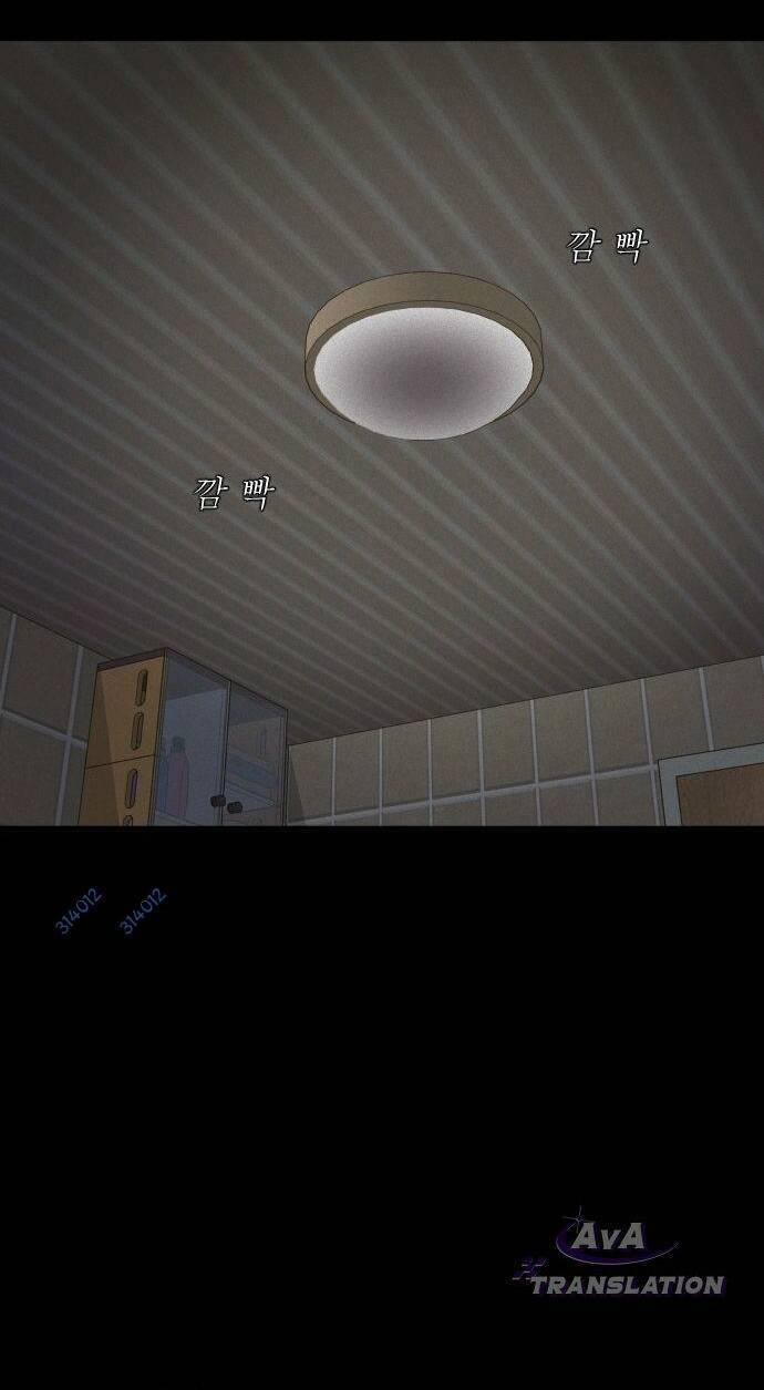 Cuốn Nhật Ký Kỳ Lạ Chapter 7 - 75