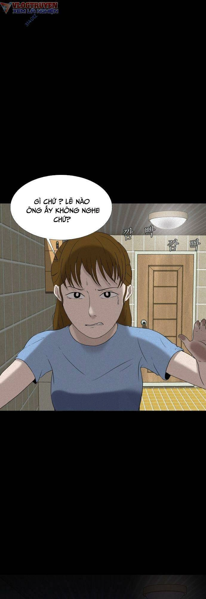 Cuốn Nhật Ký Kỳ Lạ Chapter 7 - 79