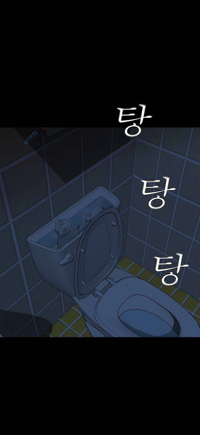 Cuốn Nhật Ký Kỳ Lạ Chapter 8 - 4