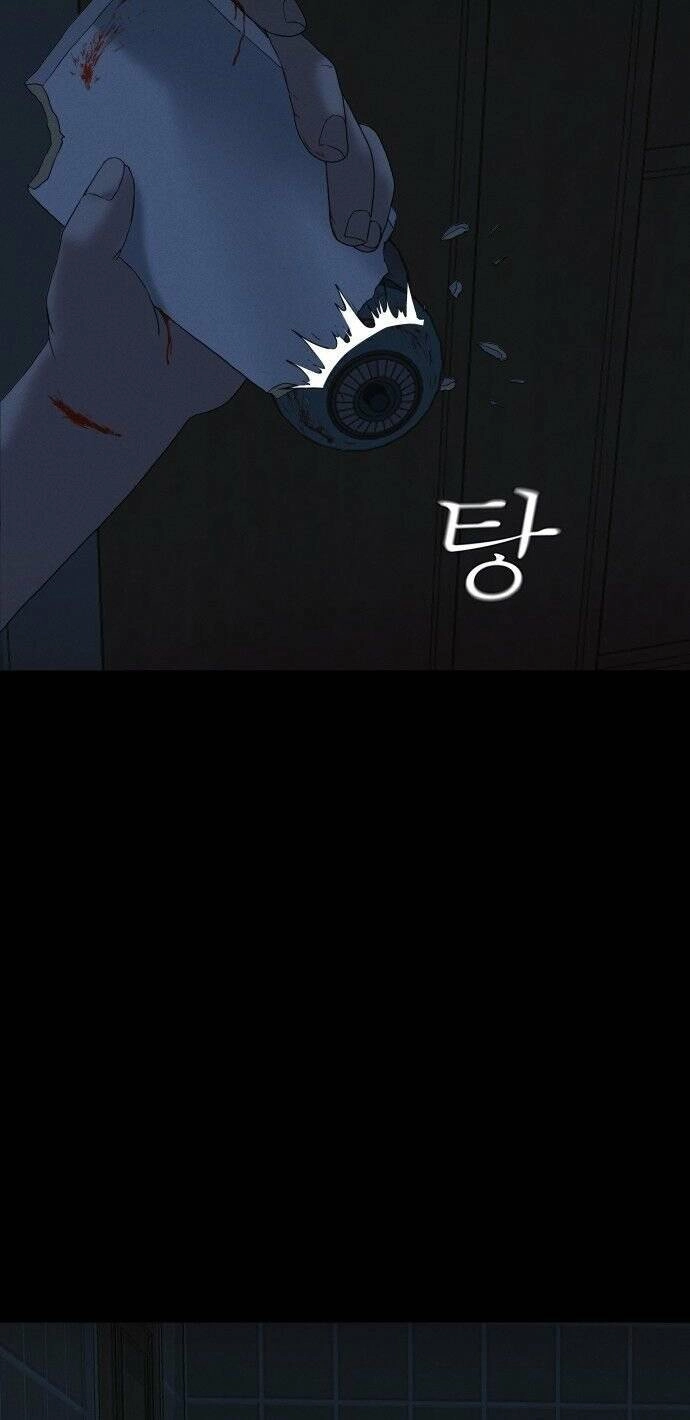 Cuốn Nhật Ký Kỳ Lạ Chapter 8 - 7