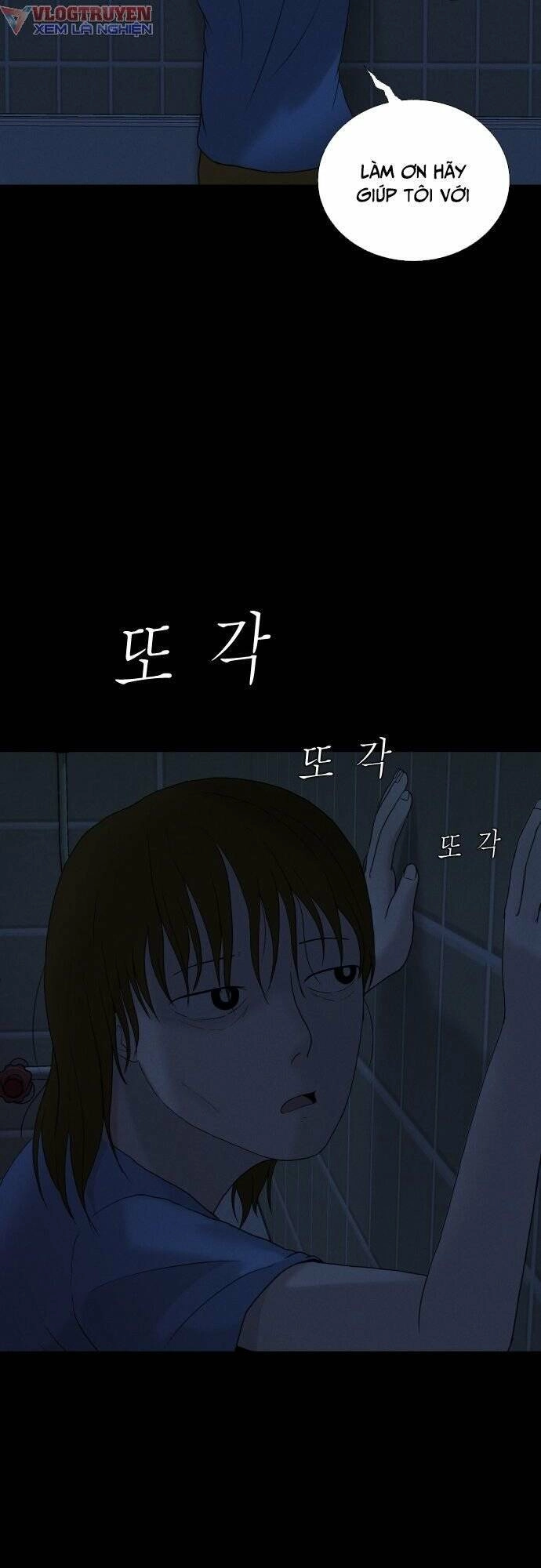 Cuốn Nhật Ký Kỳ Lạ Chapter 8 - 12