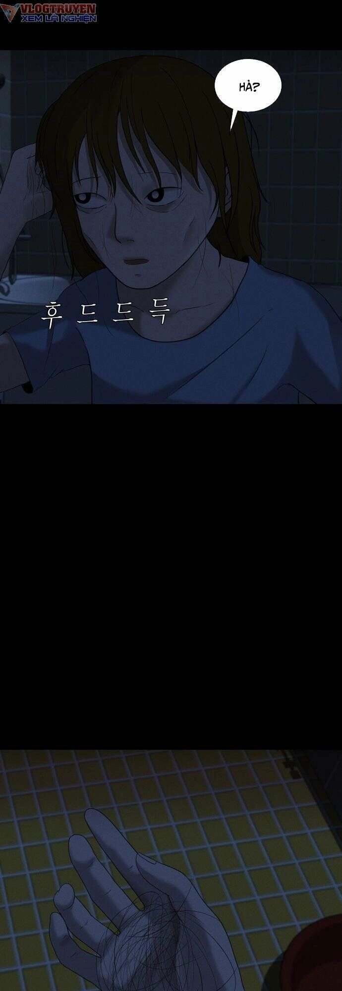 Cuốn Nhật Ký Kỳ Lạ Chapter 8 - 24