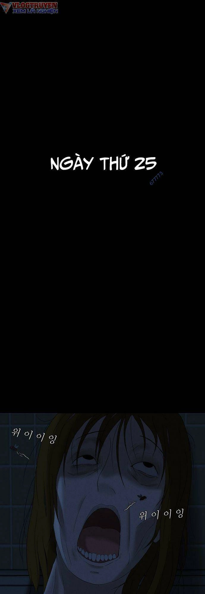 Cuốn Nhật Ký Kỳ Lạ Chapter 8 - 51