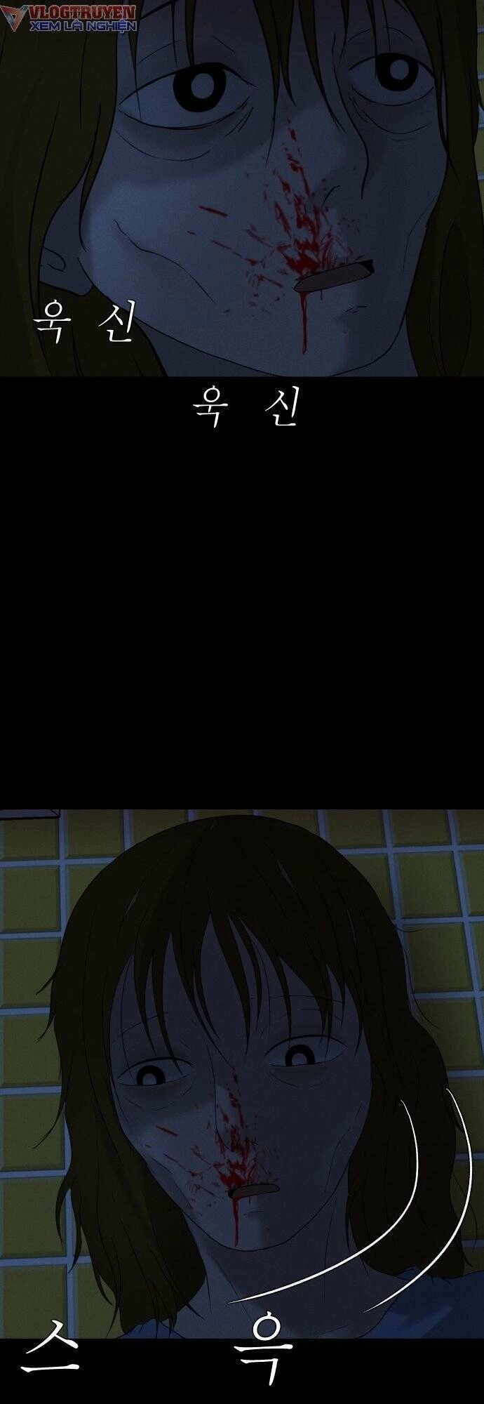 Cuốn Nhật Ký Kỳ Lạ Chapter 8 - 78