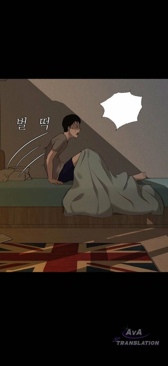 Cuốn Nhật Ký Kỳ Lạ Chapter 9 - 8