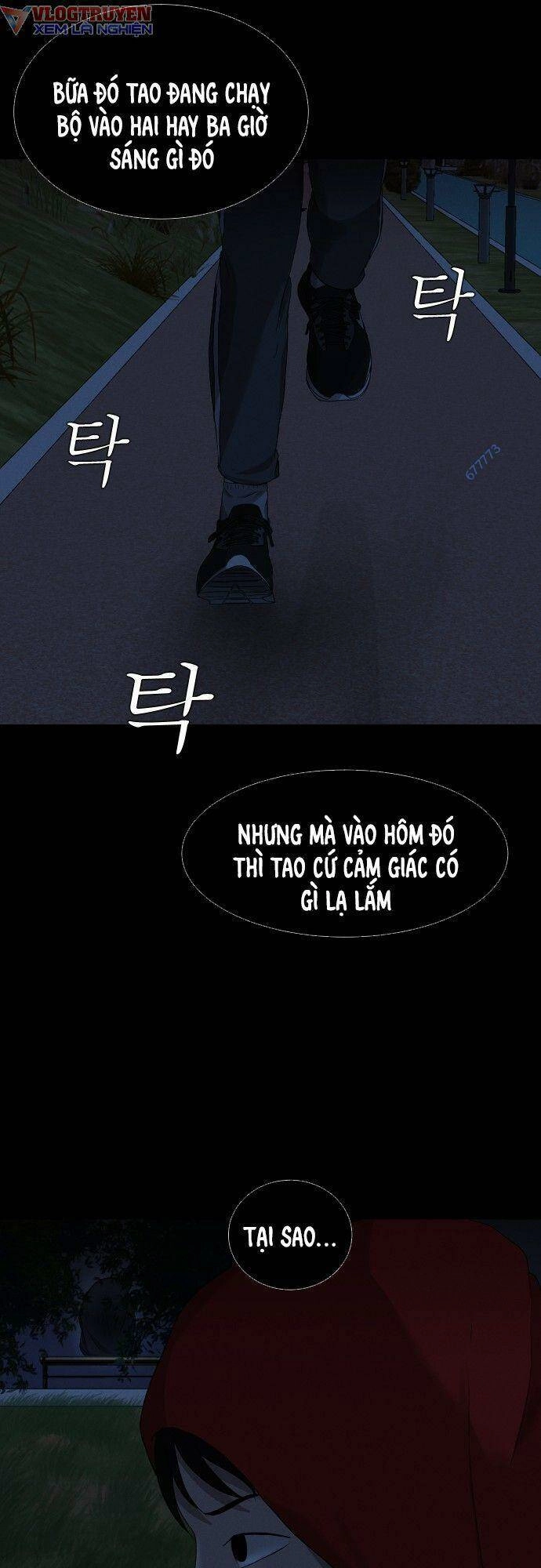 Cuốn Nhật Ký Kỳ Lạ Chapter 9 - 27